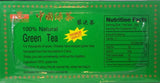 CHINESE PREMIUM GREEN TEA (100 BAG each Box) Royal King Brand (Pack of 3) (3)