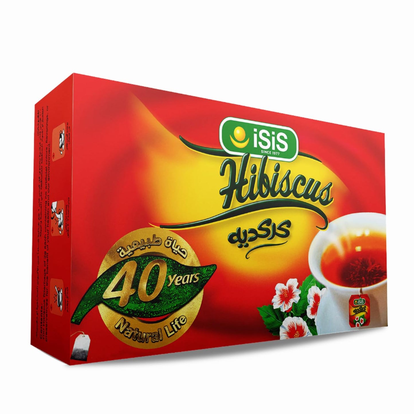 Isis Natural Egyptian Hibiscus Herbal Tea Bags Drinks To Carry It Everywhere For Perfect Start Egypt Aswani Aswan Chai Hybiscus Arab Arabic Herb Herbs