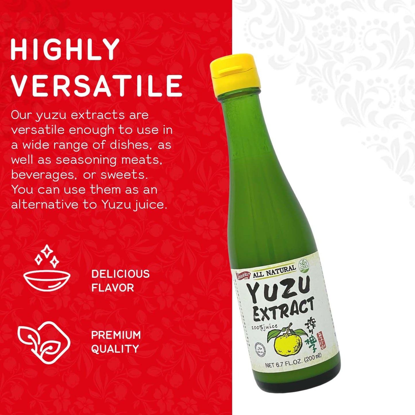 Shirakiku Japanese Yuzu Extract - Pure Yuzu Juice - Versatile Extract Used for Baking, Food Flavouring and Asian Drink Mixture | - 6. 76 Fl Oz (Pack