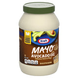 Kraft Mayo with Avocado Oil Reduced Fat Mayonnaise - Classic Creamy Condiment for Sandwiches and Salads, Made with Cage-Free Eggs, For a Keto and Low