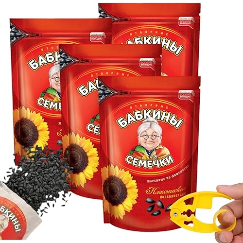 Babkini Semechki Sunflower Seed with Babkini Sticker - Non GMO Seed Packed with Protein& Fiber - Roasted Sunflower Seeds with Resealable Zip Lock