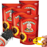 Babkini Semechki Sunflower Seed with Babkini Sticker - Non GMO Seed Packed with Protein& Fiber - Roasted Sunflower Seeds with Resealable Zip Lock