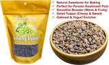 Cooking Raisins (Keshmesh Poloee) | 12 oz (340 g) | No Sugar Added | All Natural & Unsulfured | Soft & Flavorful | Ideal for Rice & Baking | Packed in