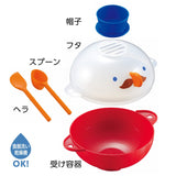 Akebono industry Microwave Oven Caramel Popcorn Maker (RE-935)