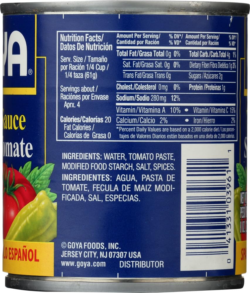 Goya Tomato Sauce (3x8OZ )