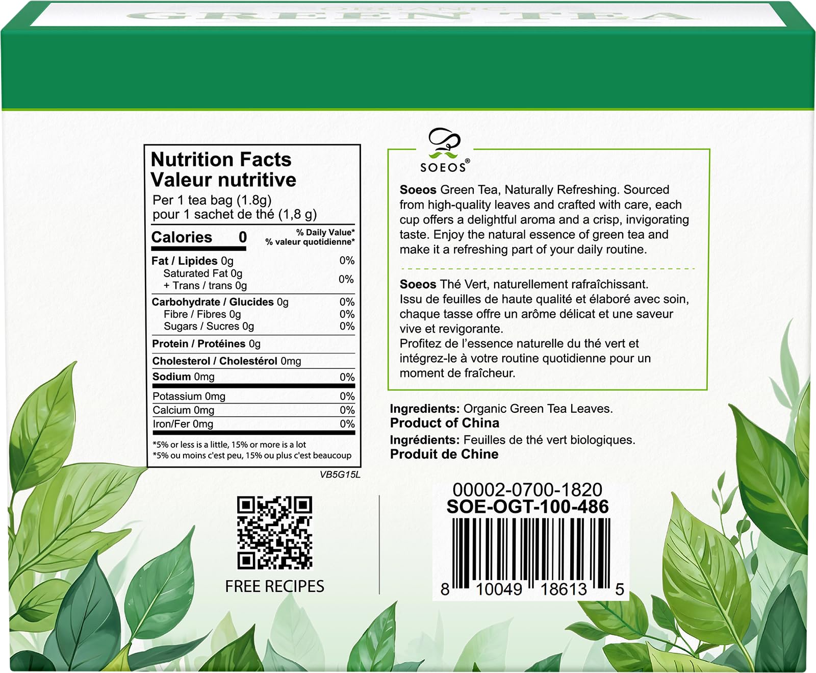 Soeos Organic Green Tea, 100 Tea Bags (Pack of 1), Caffeinated, Fresh and Healthy Green Tea, 6.3 Ounce