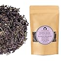 Purple Basil (Ocimum basilicum) 0.7 OZ (20g), Aromatic Italian, Armenian, Greek Heritage Variety - Naturally Caffeine-Free - Grown in Armenia - Ideal