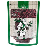 Soilmount Dried Schisandra Berry - (????/Bei Wu Wei Zi) 3.5 Oz (100g) Herbal Raw Material