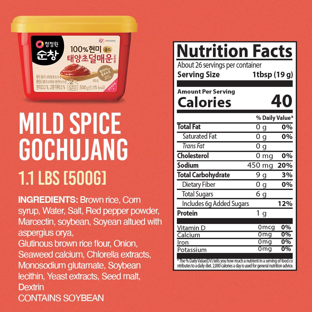 Gochujang Premium - Korean Red Chili Paste [ Mild | 1.1 lb (500g) ] - Gluten-Free/ 0 Fat/ 0 Cholesterol / (40 Calories/Serving) | Spicy & Sweet Savory