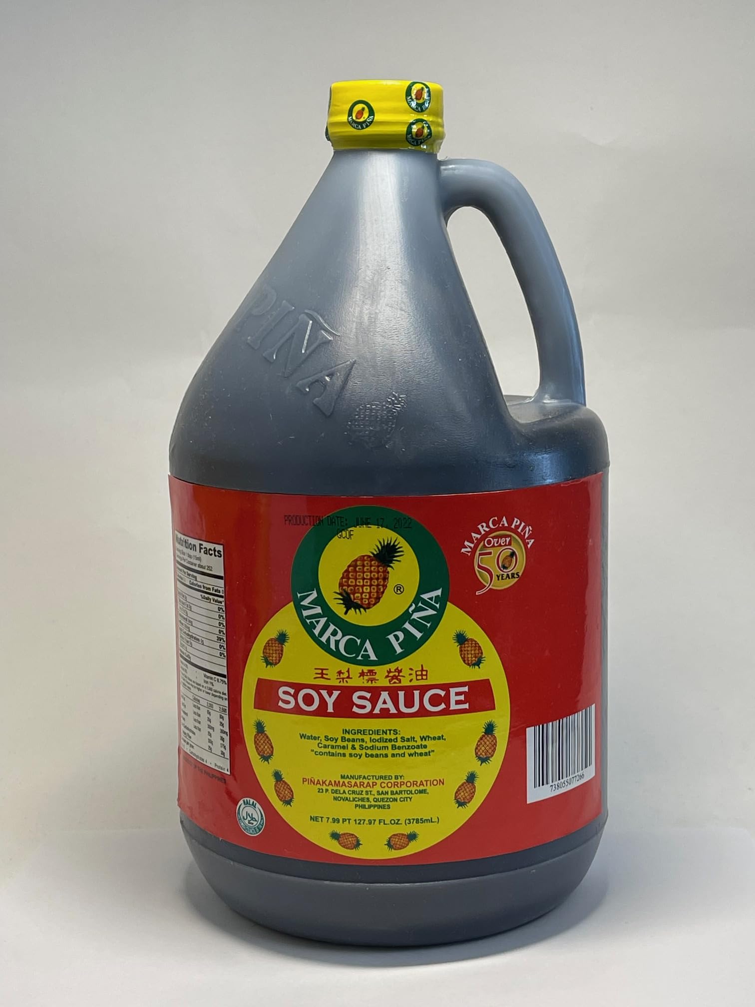 Marca Pina Philippine Soy Sauce - Food Service 1 Gallon