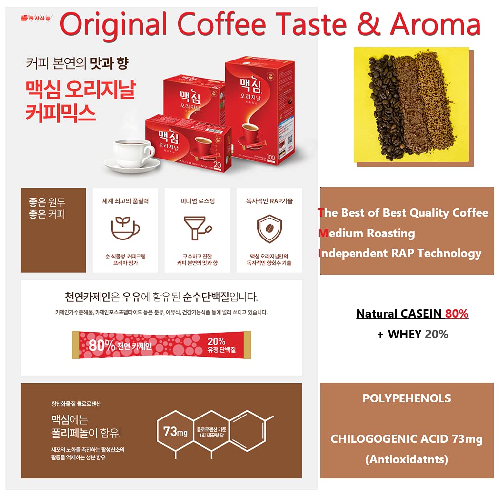 Maxim Instant Coffee 3 Variety Flavors (Original, Pack of 1)