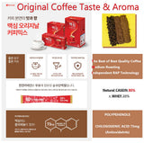 Maxim Instant Coffee 3 Variety Flavors (Original, Pack of 1)