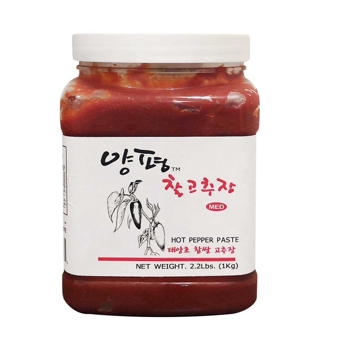Yangpyeong Premium Unpasteurized Seasoned Soybean Paste 2.2lbs (Hot Pepper Paste, 5 Pack)