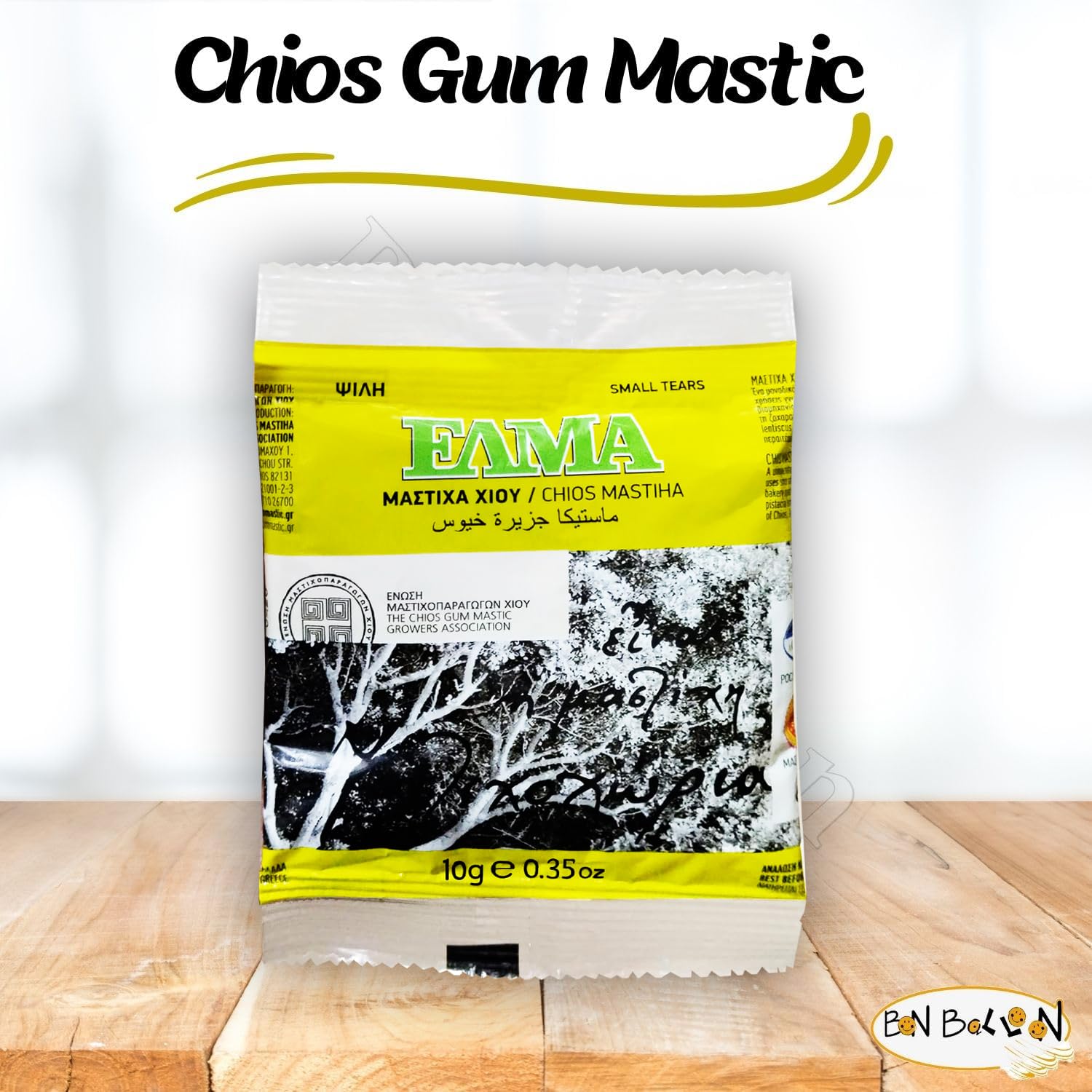 Chios Pure Natural Gum Mastic Mastixa Xiou Mastiha Mastix 1 Envelopes (10 gm) Unique Product With Many Beneficial Qualities Used In Beverages