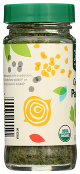 365 by Whole Foods Market, Organic Parsley, 0.24 oz