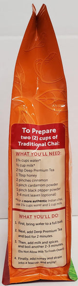 Premium Tea of Assam (16oz)