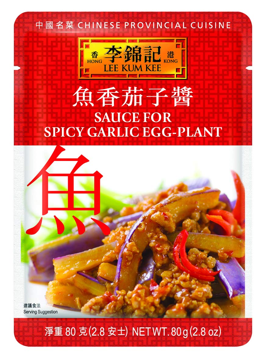 Lee Kum Kee Spicy Garlic Eggplant Sauce (2.8 oz - 12 Pack) - Spicy, & Savory Garlic Flavor, Ready-to-Use, Perfect for Stir-Frying, Braising