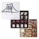 Gourmet Chocolates Gift Box Sympathy Gifts - Thank You Chocolate Box, 31 Count