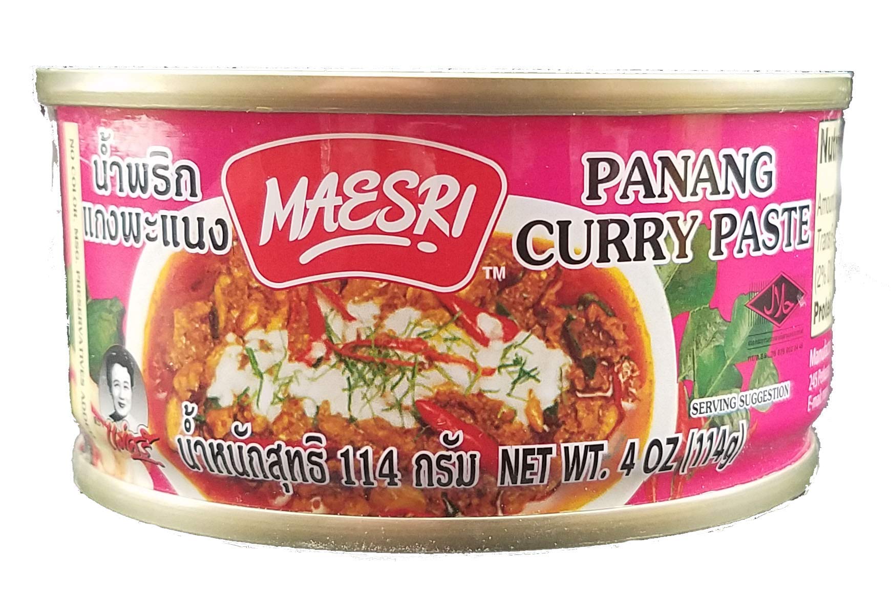 Maesri Thai Curry Paste Canned Red and Panang Variety Pack