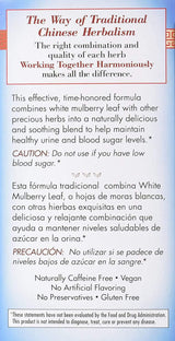 Bravo Tea, Sugar Level (Blood Sugar) Herbal Tea, Caffeine Free, 20 Tea Bags (Two Pack)