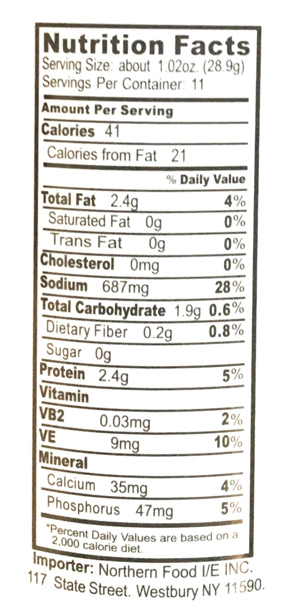 Havista Bean Curd (Fermented) In Seasoning Sauce 11.22 Oz(2 Pack)????