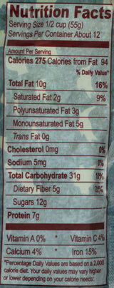 Oat Cuisine, Granola Handmade Cranberry, 19.75 Ounce