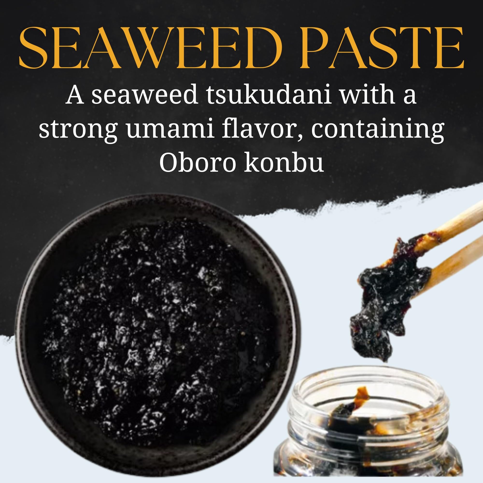 Seaweed Paste, Nori Tsukudani, Made in Japan | No MSG, No preservatives, No additives, Non-GMO | 2.4oz (70g) by SUI of Tokyo