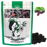 Hapsmiley Dried Mulberries (???/sang shen) 100% Natural Dried Traditional Ingredient, Perfect for Culinary Uses and Beverages, Dried Bulk Herb 3.5 oz