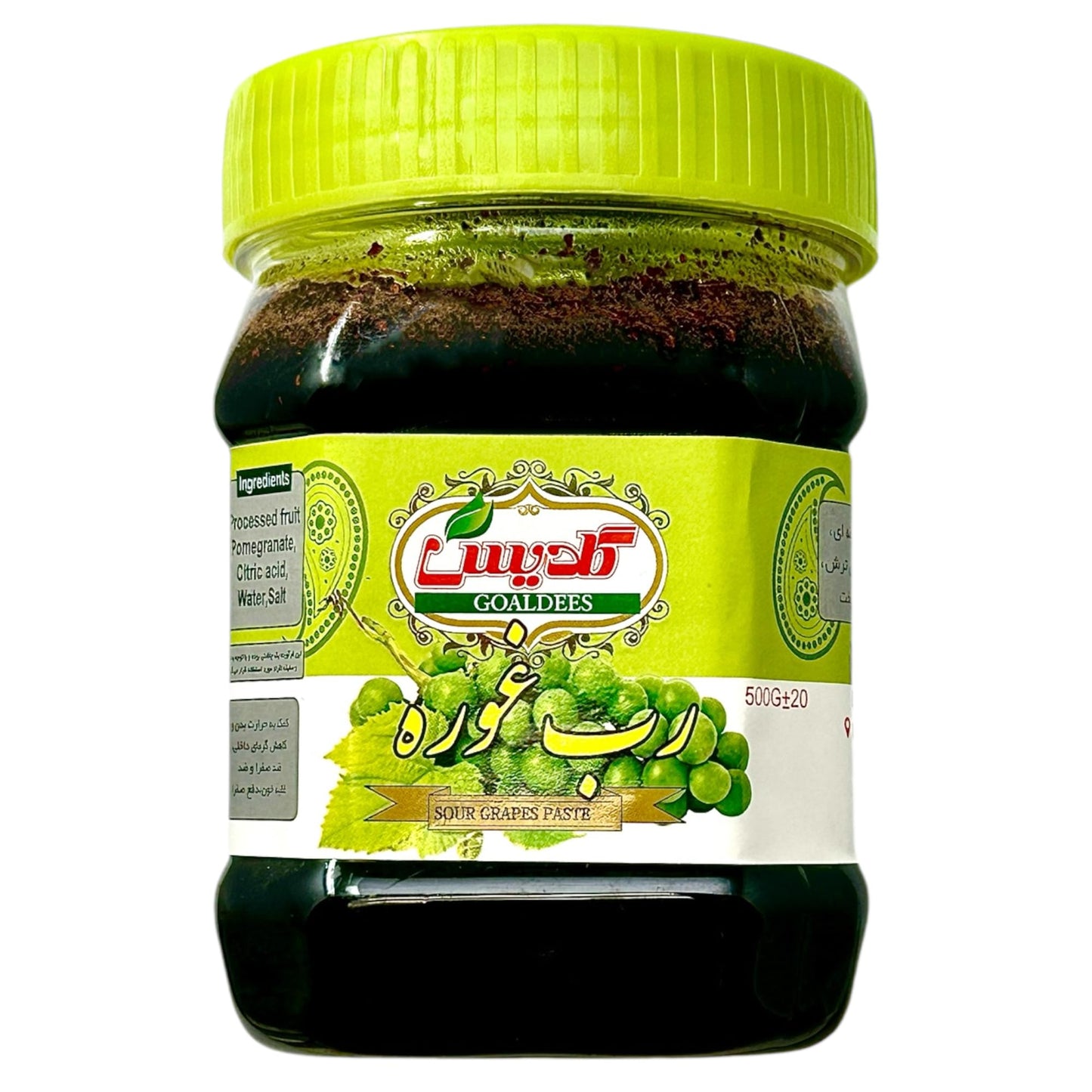 GOALDEES Sour Grapes Paste - 17.5 Fl Oz (500g) Concentrated Citrus Paste for Cooking, Grilling, Salad Dressing & Marinades