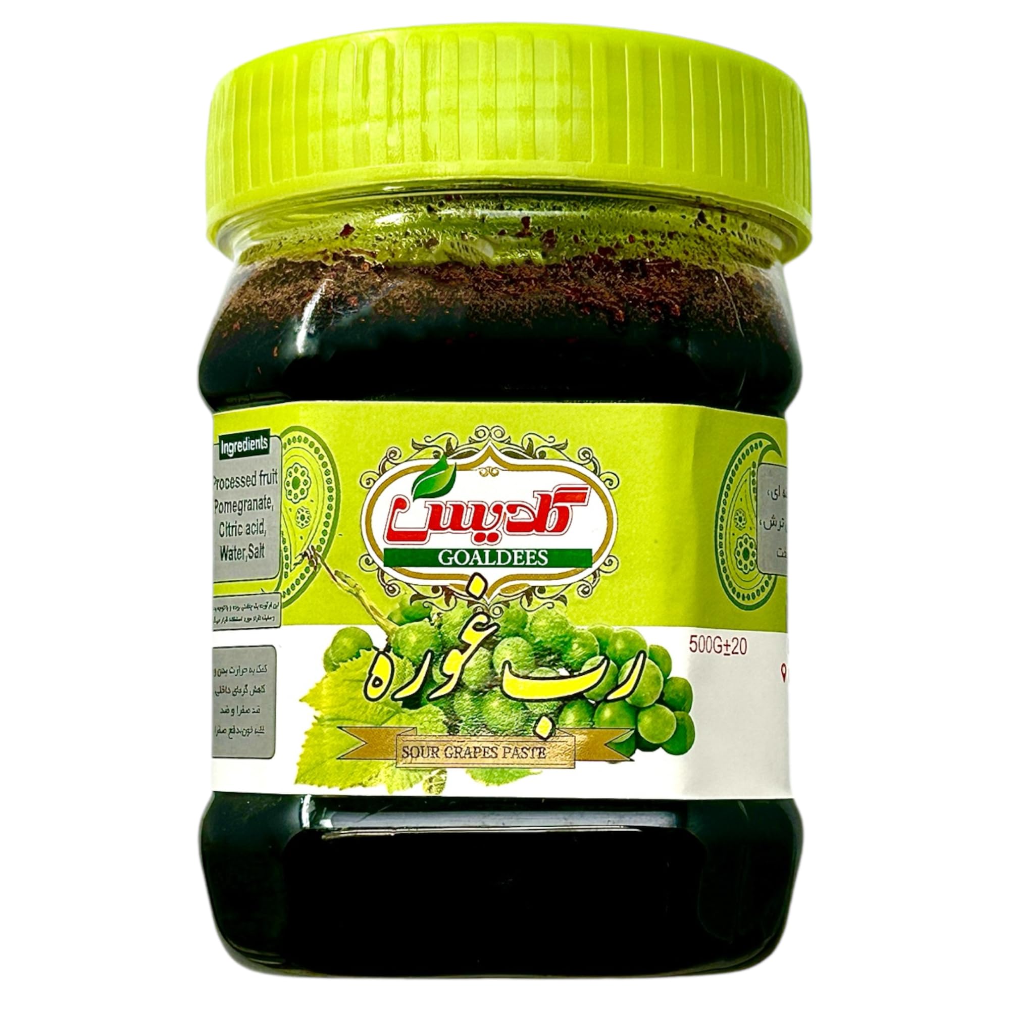 GOALDEES Sour Grapes Paste - 17.5 Fl Oz (500g) Concentrated Citrus Paste for Cooking, Grilling, Salad Dressing & Marinades