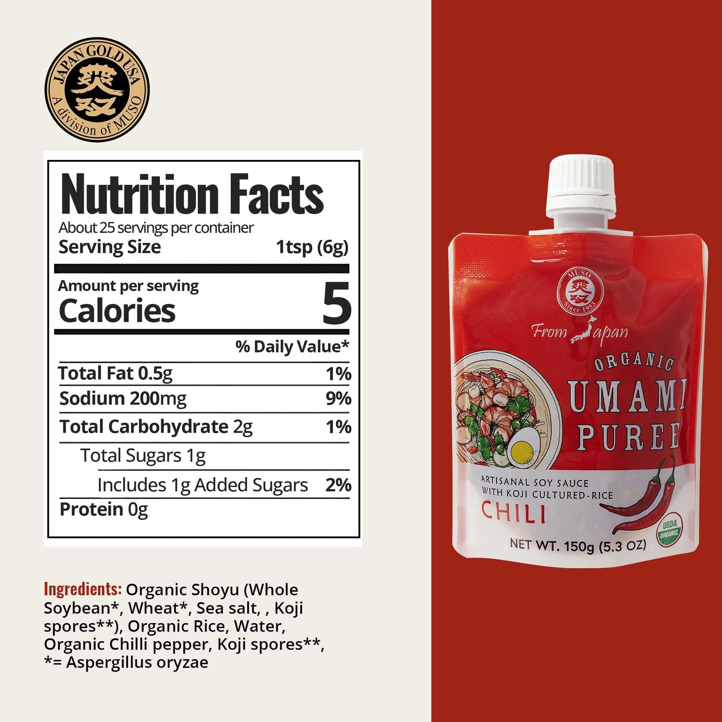 Muso From Japan - Organic Umami Chili Puree, Japanese Flavor Enhancer, USDA Organic, Ideal for Sauces, Marinades, Cooking - 5.2 oz (Pack of 1)