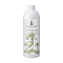 Jadience Slimming Soak: 16oz | 100% Natural | The BEST Natural Weight Aid | Helps Tone, Firm & Reduce The Appearance of Cellulite | Relieves Stress |