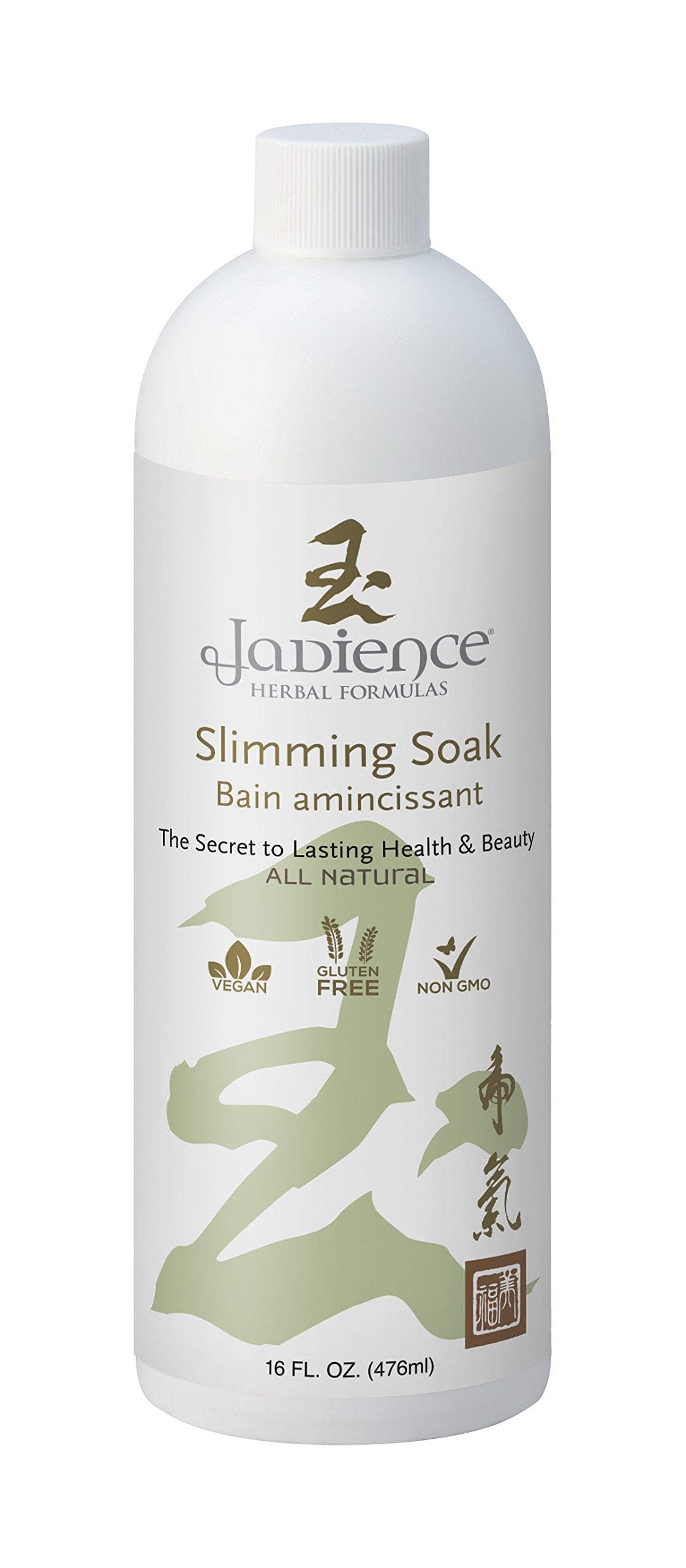 Jadience Slimming Soak: 16oz | 100% Natural | The BEST Natural Weight Aid | Helps Tone, Firm & Reduce The Appearance of Cellulite | Relieves Stress |