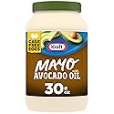 Kraft Mayo with Avocado Oil Reduced Fat Mayonnaise - Classic Creamy Condiment for Sandwiches and Salads, Made with Cage-Free Eggs, For a Keto and Low