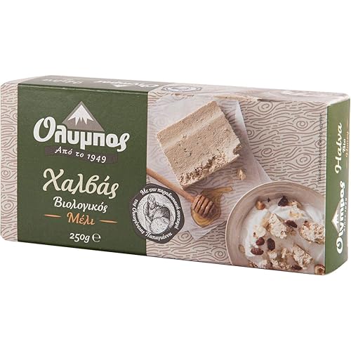 Greek Halva Organic With Honey 250g (8.8 oz)