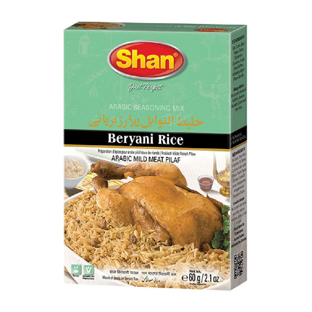Shan Beryani Rice Arabic Seasoning Mix 2.11 oz (60g) - Spice Powder for Arabic Style Mild Meat Pilaf - Suitable for Vegetarians - Airtight Bag in