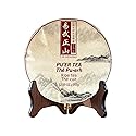 YiwuZhengshan 12.59 oz /357g ancient tree Pu'er tea cooked tea Qizi cake