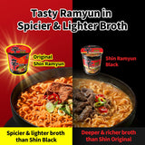 Nongshim Shin Ramyun Cup of Noodles, Spicy Signature Korean Instant Ramyun, Rich Beef Flavored Broth, Quick and Easy, Microwaveable Cup, 2.64 oz (Pack