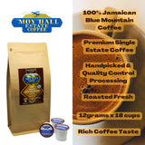 Moy Hall Estate Coffee Jamaica Blue Mountain Single Serve Coffee for K Cup Keurig Brewing Systems-18 Count By Moy Hall Estate