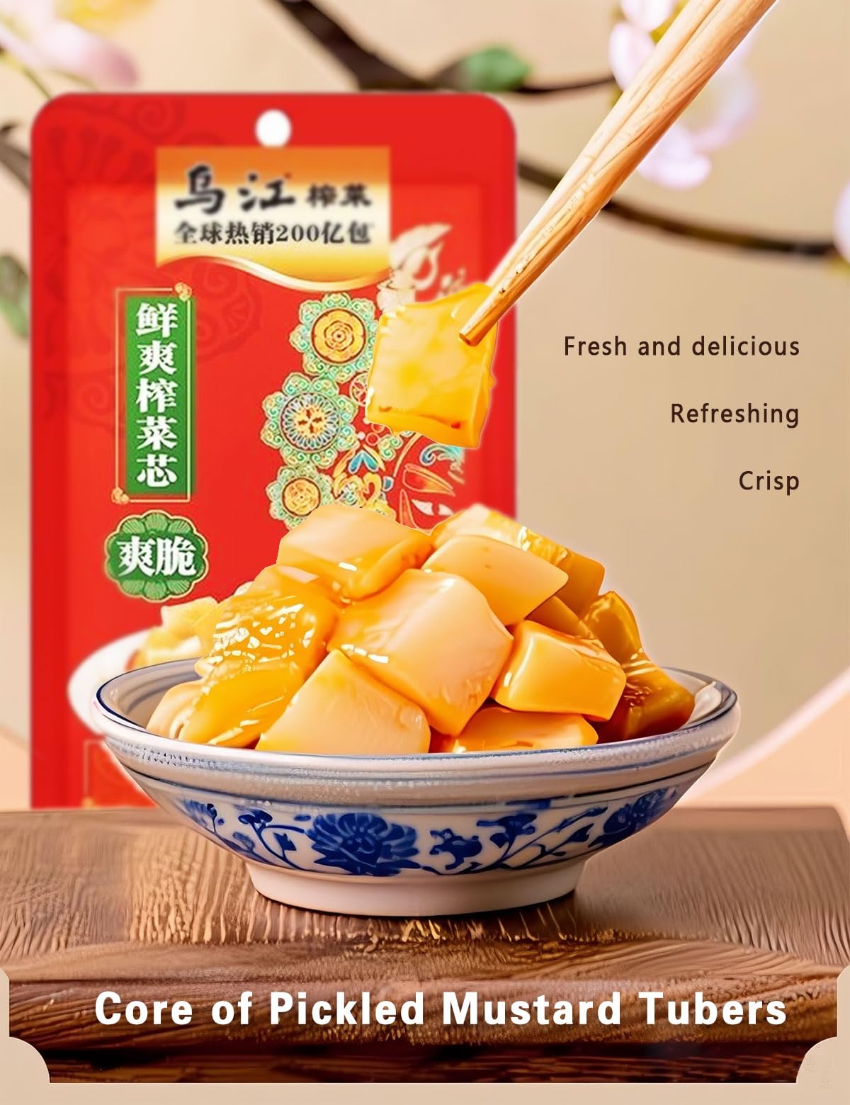 Zhacai Pickled?575g/20.3oz,6Packs/Bag) Si Chuan Zha Cai For Sushi Chinese Pickles Variety Set Asparagus Lettuce & Bamboo Shoots Kelp Shreds Ginger