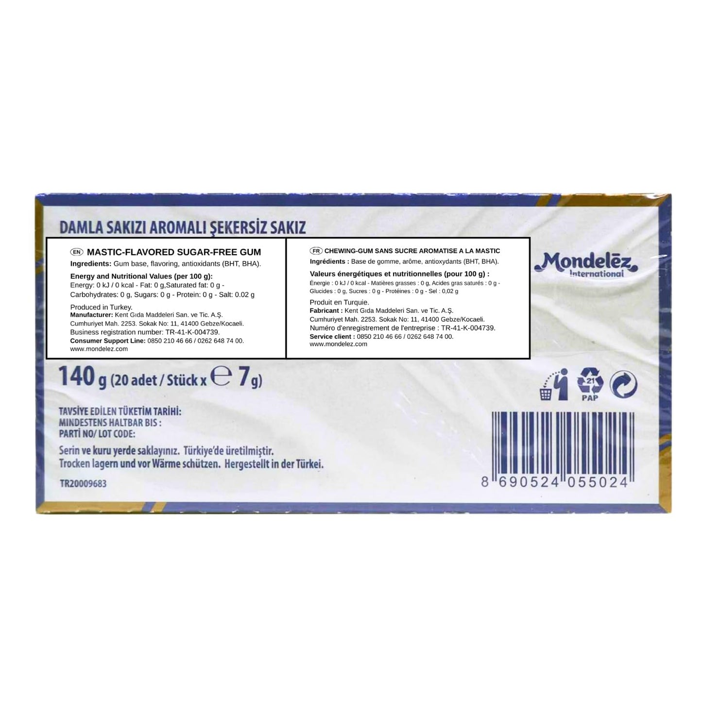 Sugarless Falim Plain Gum (20 Pack (100 Pieces)) by Falim