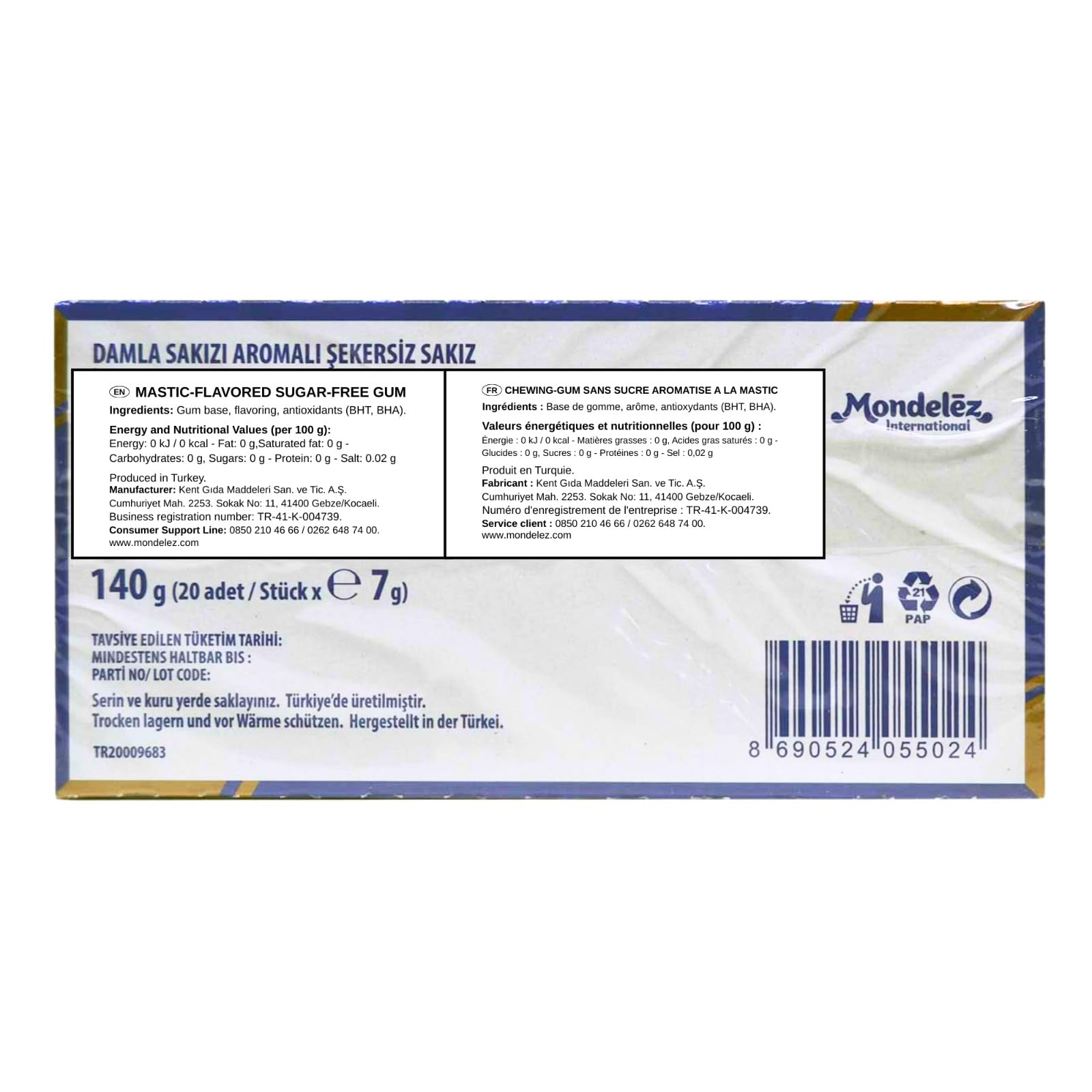 Sugarless Falim Plain Gum (20 Pack (100 Pieces)) by Falim