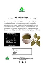 100 Turkey Berry Leaves Dried Healthy Well Cleaned Leaves - Pure & turkey Berry, Cultivated From Sri Lanka And Gluten Free