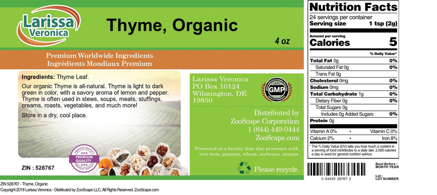 Thyme, Organic (4 oz, ZIN: 528767) - 3 Pack