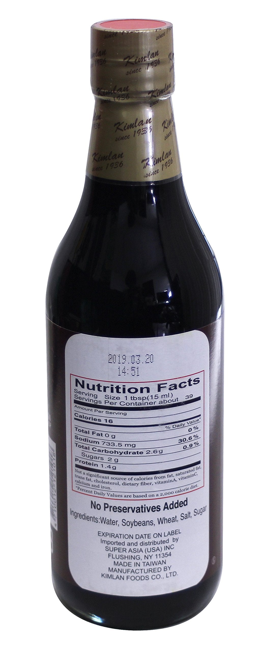 Kimlan Aged Soy Sauce 20 fl oz
