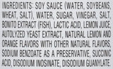 Kikkoman Ponzu Citrus Seasoned Dressing and Sauce, 15 Ounce