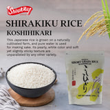 Shirakiku Dried Grains & Rice - Japanese Style Short Grain White Koshihikari - Uncooked Premium Quality Sweet Sticky Sushi Rice, 4.4 Pounds bag