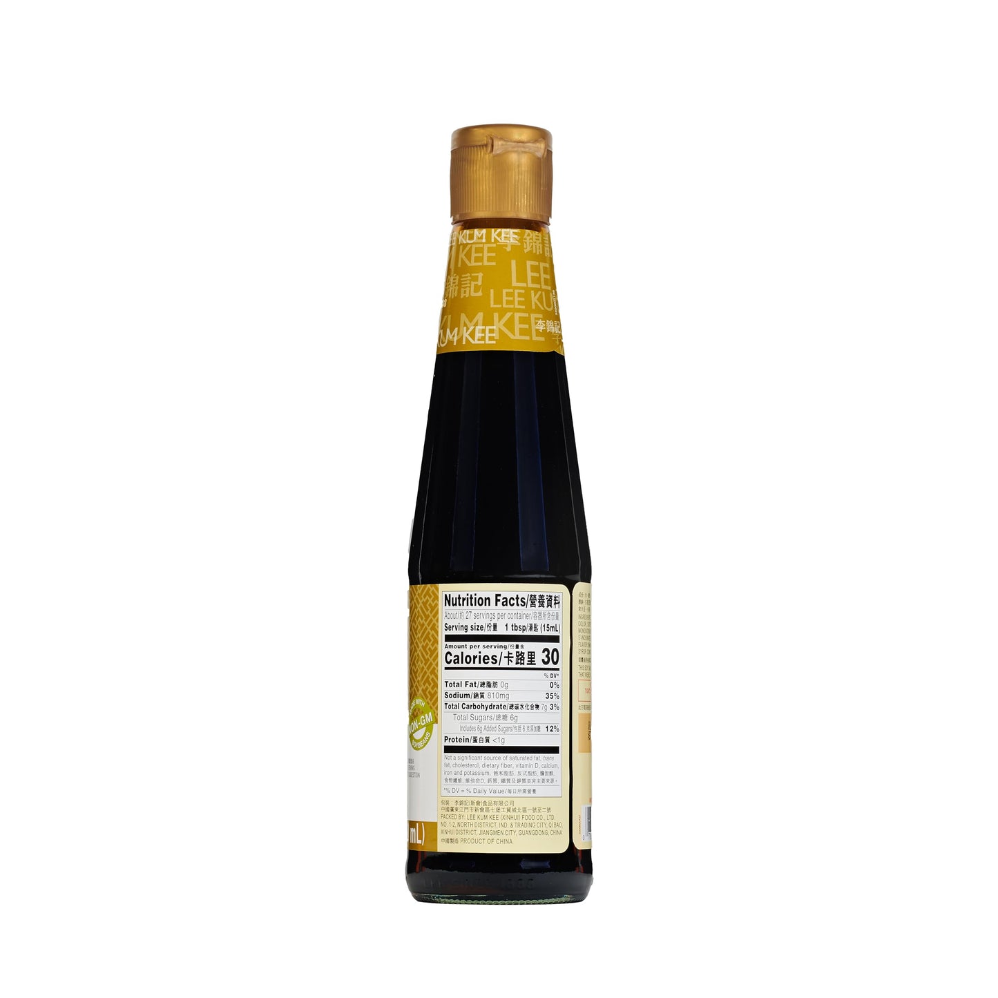 Lee Kum Kee Sweet Soy Sauce (14 oz - 2 Pack), Vegan, Non-GM Soybeans, No Artifical Preservatives - Perfect for Clay Pot Rice, Stir-Fry Noodles