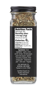 Watkins Gourmet Organic Spice Jar, Organic Garlic Herb, 2.9 Oz. Jar, 1 Count