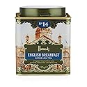 Harrods London. No. 14, English Breakfast 125g Loose Tea 4.4oz GIFT TIN CADDY - USA Stock